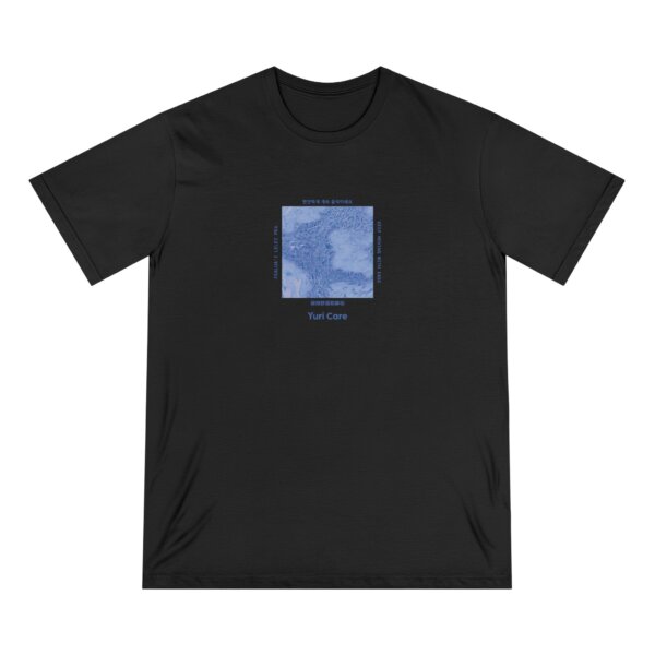 World Tour Tee - Image 5