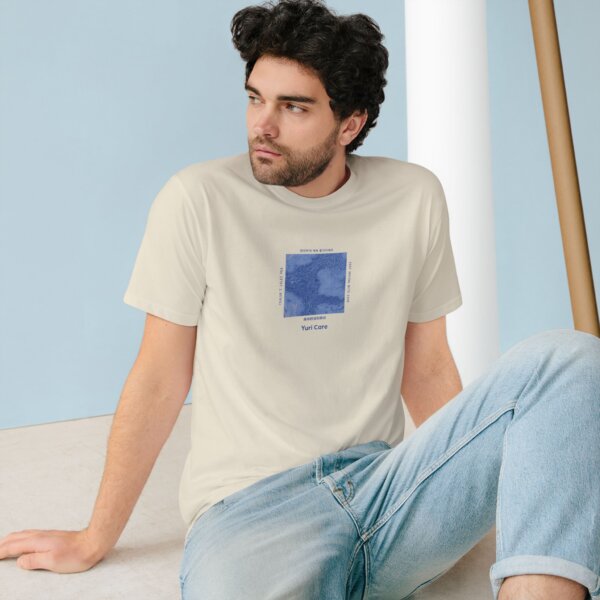 World Tour Tee - Image 4
