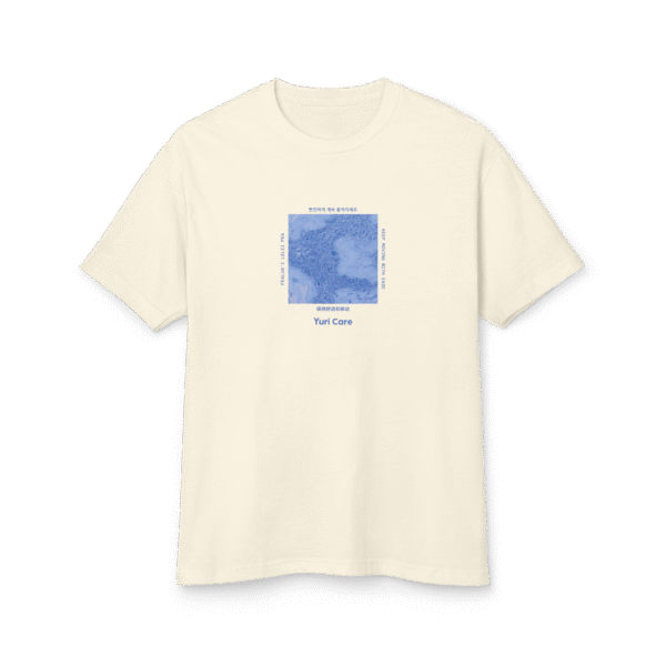 World Tour Tee